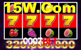 Welcome Bonus 0007bet